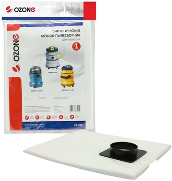 Комплект одноразовых мешков Ozone XT-308