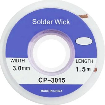 Лента для удаления припоя Sipl NZ18A