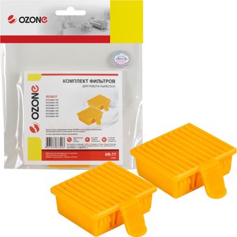 Набор фильтров Ozone HR-77