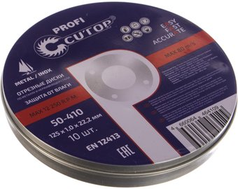 Набор отрезных дисков Cutop 50-410