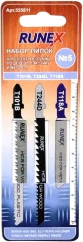 Набор пильных полотен Runex 555811