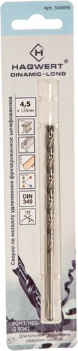 Набор сверл Hagwert 569045.21.2