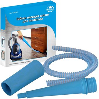 Насадка-шланг Мультидом VL58-223