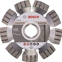 Отрезной диск алмазныйBosch 2.608.602.651