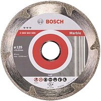 Отрезной диск алмазныйBosch 2.608.602.690