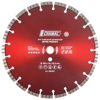 Отрезной диск алмазныйDiamal DM300T