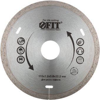 Отрезной диск алмазныйFIT 37442