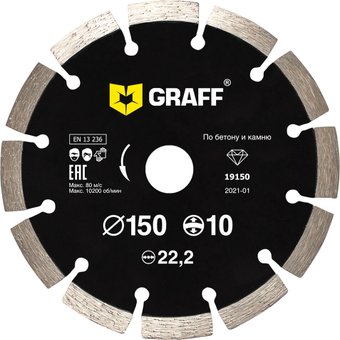 Отрезной диск алмазныйGRAFF 19150