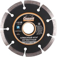 Отрезной диск алмазныйGepard GP0801-115