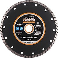 Отрезной диск алмазныйGepard GP0802-180