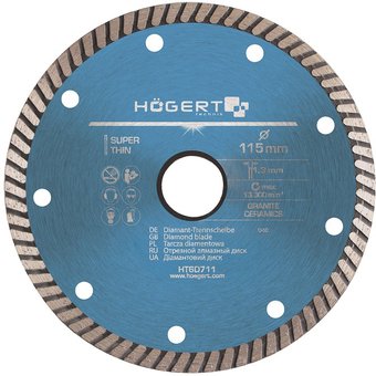 Отрезной диск алмазныйHoegert Technik HT6D712