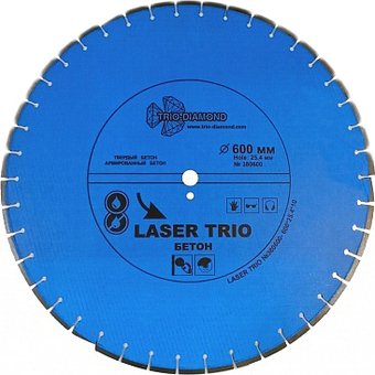 Отрезной диск алмазныйTrio Diamond 380600