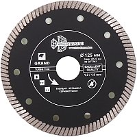 Отрезной диск алмазныйTrio Diamond GTT702