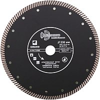 Отрезной диск алмазныйTrio Diamond GUT716