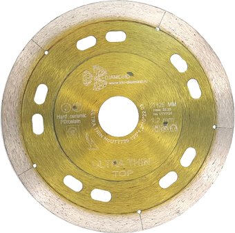 Отрезной диск алмазныйTrio Diamond UTT720