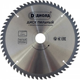 Пильный диск ДИОЛД 90061038