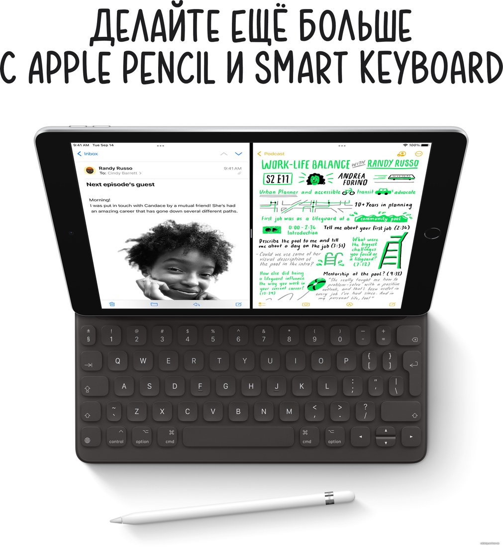 Планшет Apple iPad 10.2" 2021 64GB MK2K3