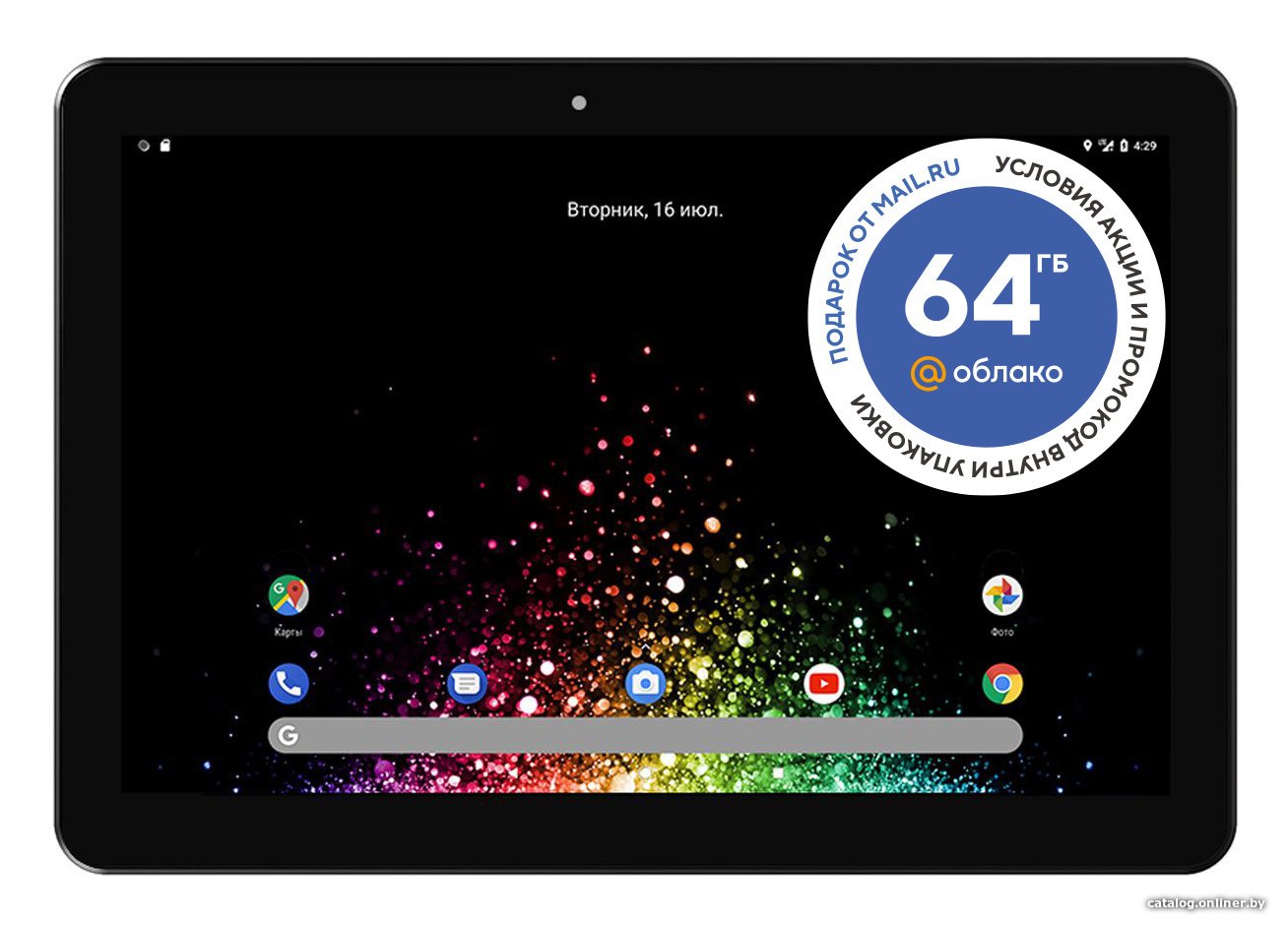 Планшет Digma Citi 10 E402 4G