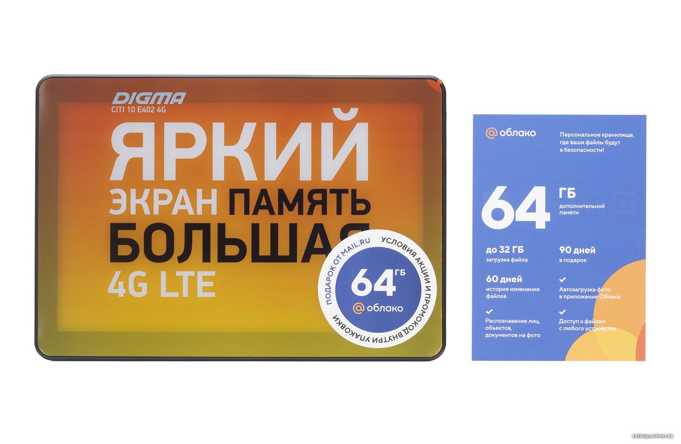 Планшет Digma Citi 10 E402 4G