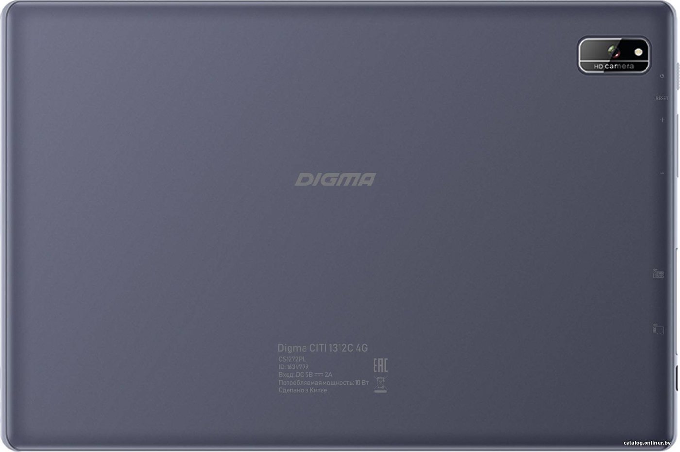 Планшет Digma Citi 1312C 4G