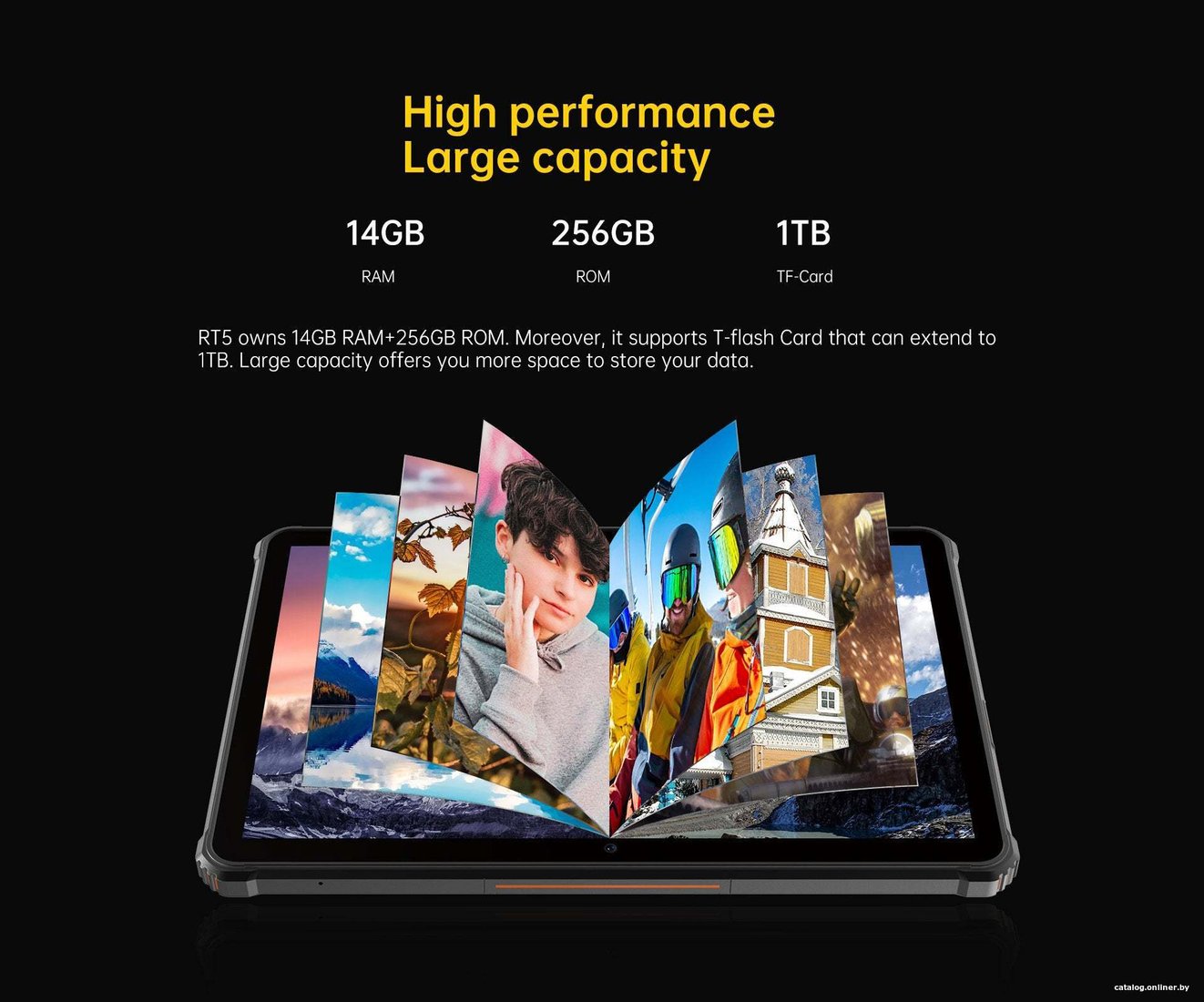 Планшет Oukitel RT5