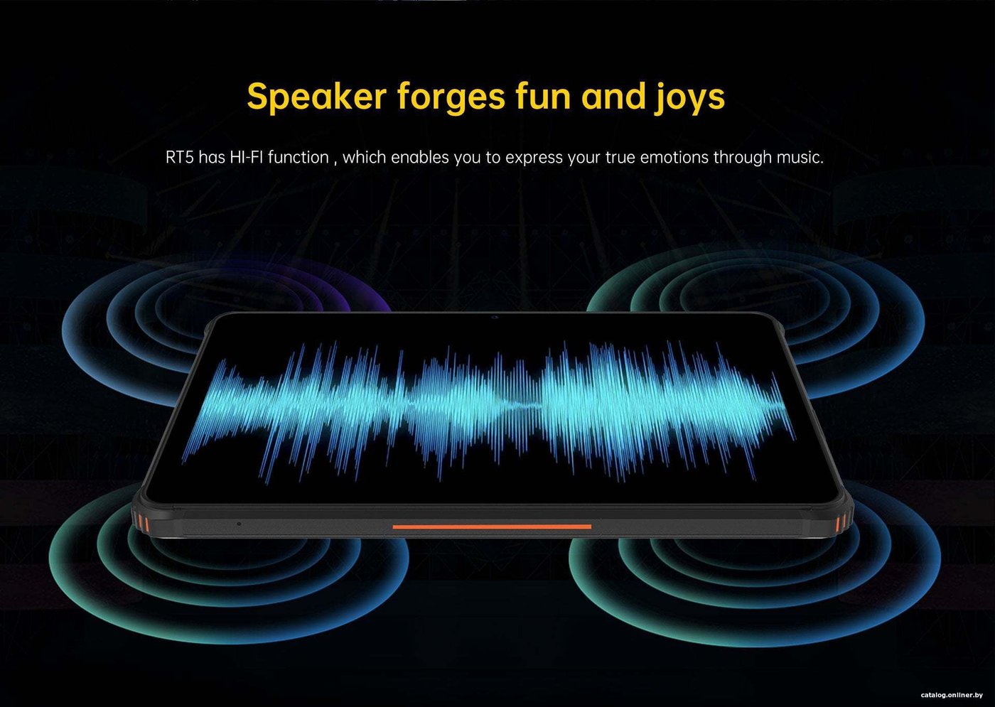 Планшет Oukitel RT5