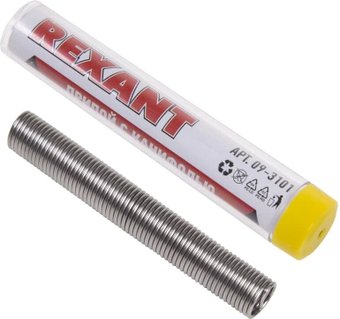 Припой Rexant 09-3101