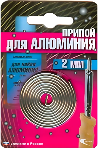 Припой Векта AL-220 191347