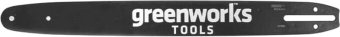 Шина для пилы Greenworks 2948707
