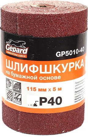 Шлифлист Gepard GP5010-80