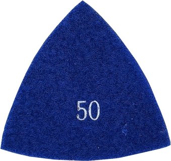 Шлифлист Hilberg HR0050