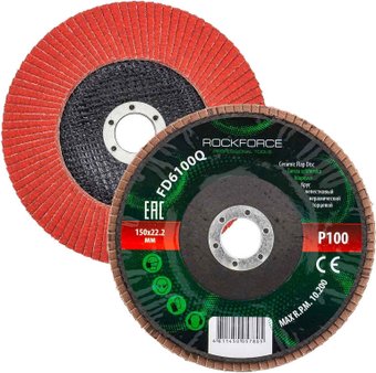 Шлифовальный круг RockForce RF-FD6100Q