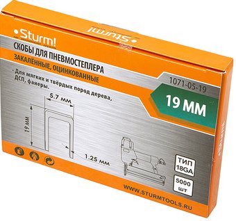 Скобы Sturm 1071-05-19