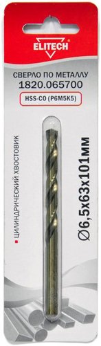 Сверло ELITECH 1820.065700