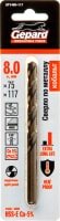 Сверло Gepard GP1480-117