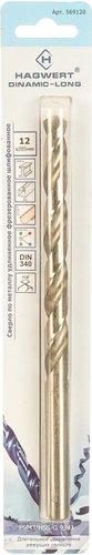 Сверло Hagwert Dinamic-Long Р9М3 569120