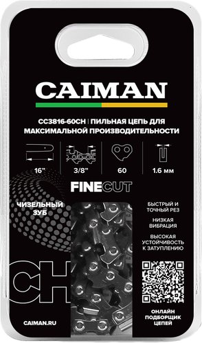 Цепь для пилы Caiman CC3816-60CH