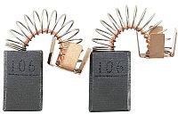 Угольные щетки Makita 194976-2