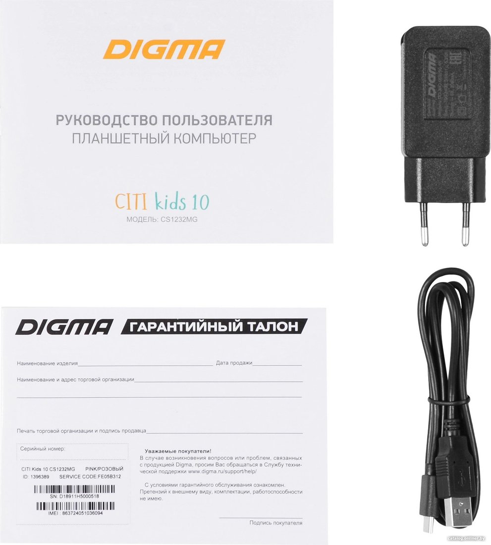 Детский планшет Digma CITI Kids 10