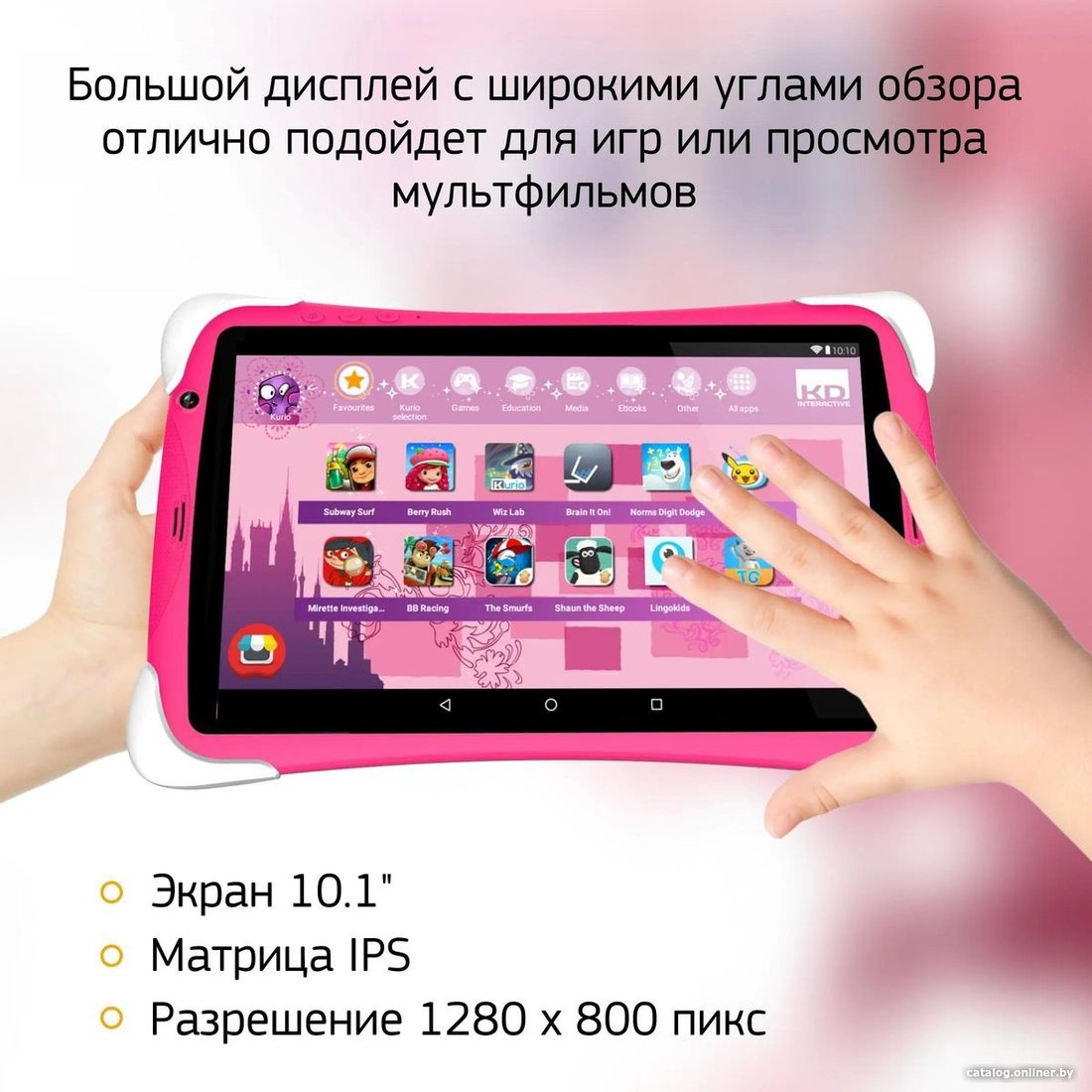 Детский планшет Digma CITI Kids 10