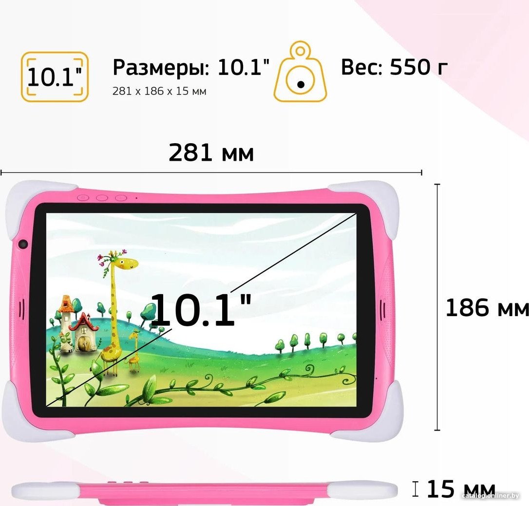 Детский планшет Digma CITI Kids 10