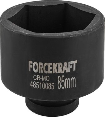 Головка слесарная ForceKraft FK-48510085