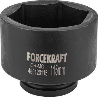 Головка слесарная ForceKraft FK-485120115