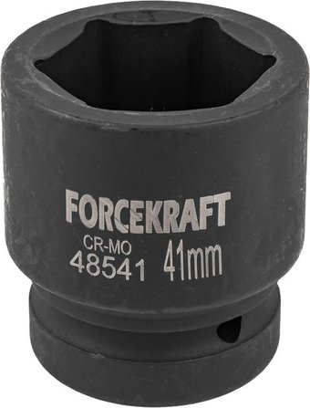 Головка слесарная ForceKraft FK-48541