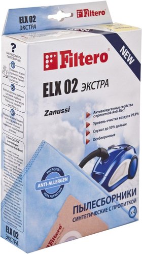 Комплект одноразовых мешков Filtero ELX 02 Standard