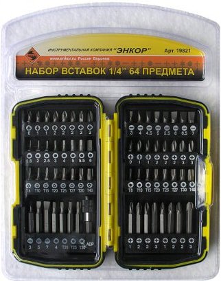 Набор бит Энкор 19821