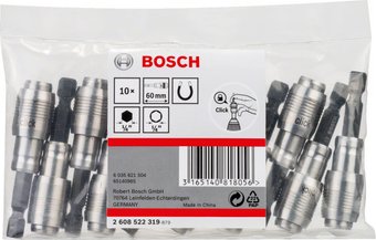 Набор держателей бит Bosch 2608522319