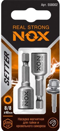 Набор головок слесарных Nox Strong 558002.21.2