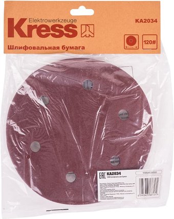 Набор шлифлистов Kress KA2034