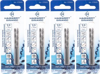 Набор сверл Hagwert 575035.21